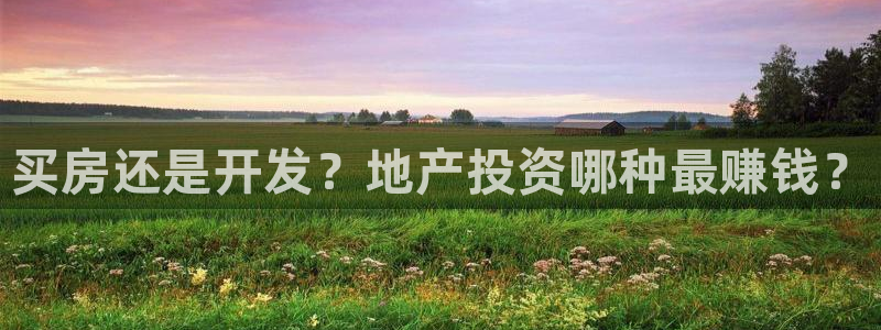 永利皮革有限公司