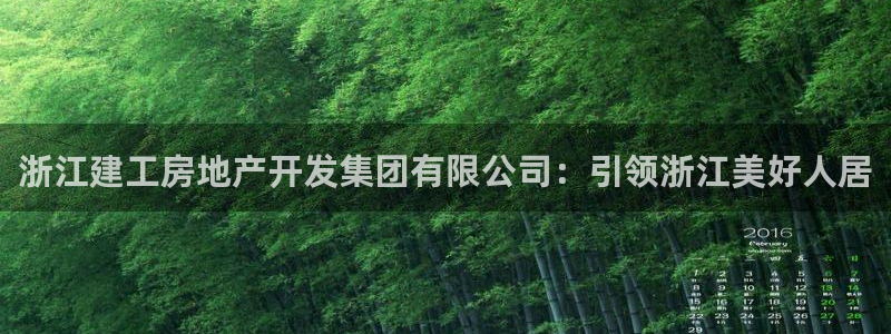 永利带业 皮带 输送带 价格