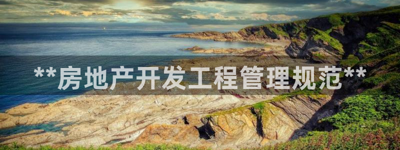 永利铔厂具体地址