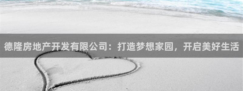 永利皇宫是金沙的吗