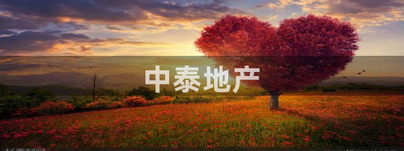 永利网是不是真的假的
