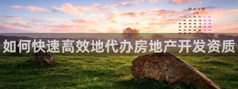 佛山永利达金属制品有限公司