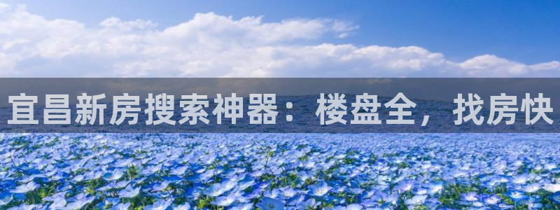 永利酒店管理有限公司
