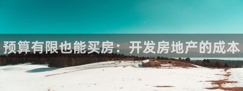 永利提现什么时候到账