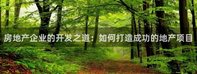 9900777z永利网