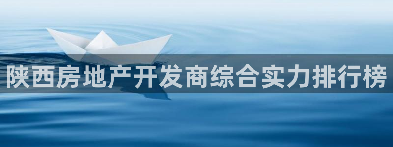 14m永利官网