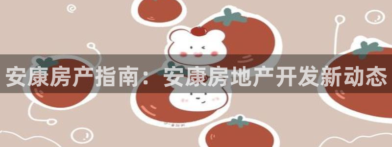 永利工贸有限公司