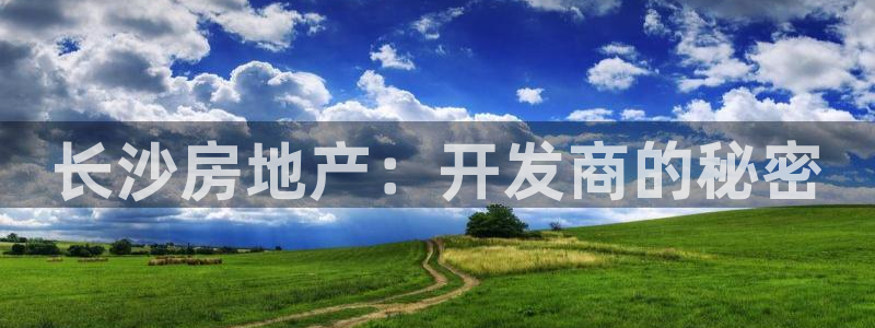 永利信誉网址