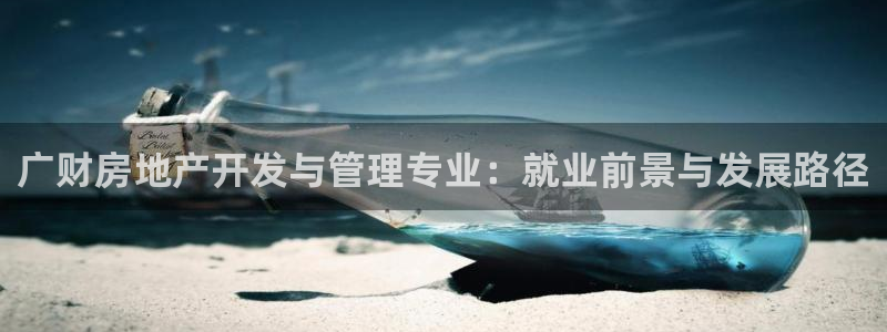 永利股份两大最新消息是什么