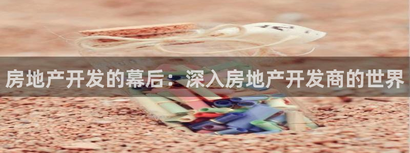 永利建筑工程有限公司