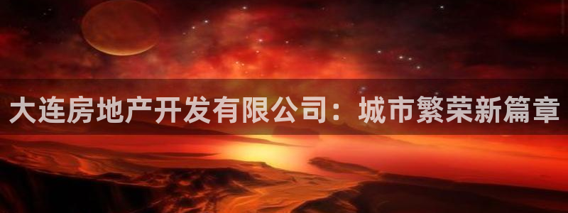 永利运动鞋