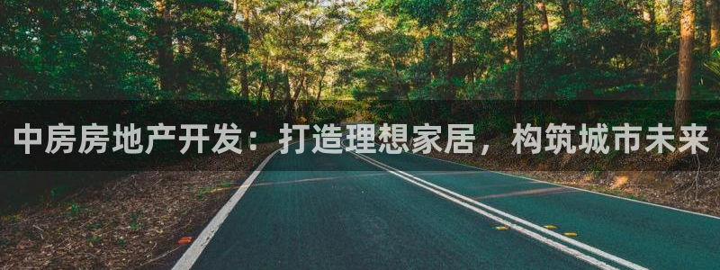 永利输送带