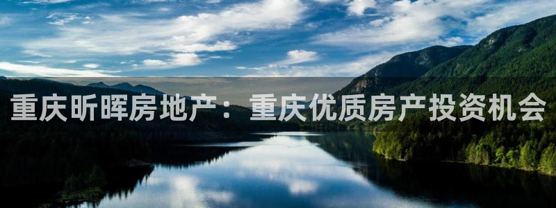 永利娱城
