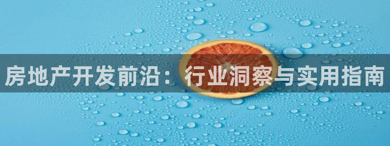 永利打不开