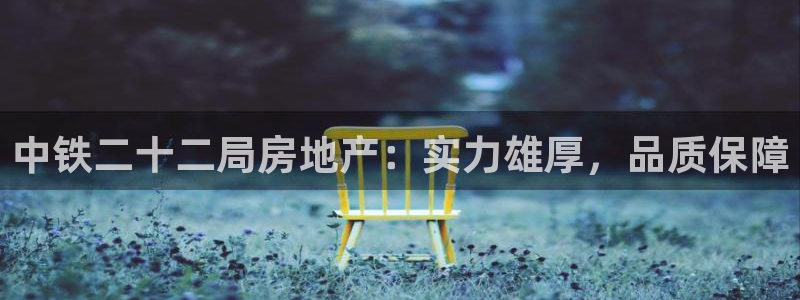 忘了永利集团的网址了