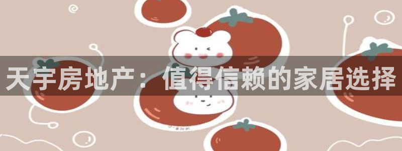 网络永利ly79,cn