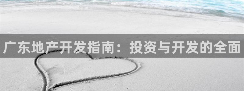 永利官网是什么