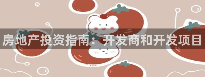 永利官网服务承诺