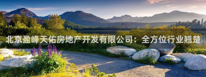 永利餐厅怎么样