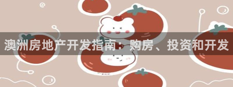 永利带业 皮带 输送带 价格