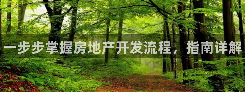 永利皮带官网旗舰店是正品吗