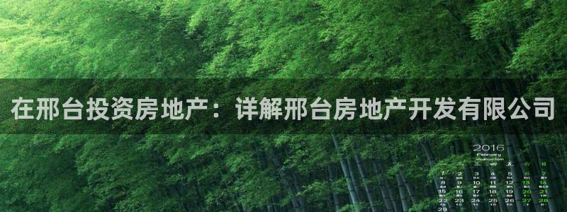 永利带业 皮带 输送带 价格