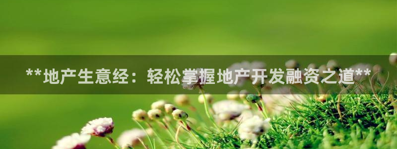 永利会员几个等级