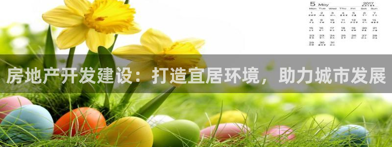 永利股份两大最新消息是什么