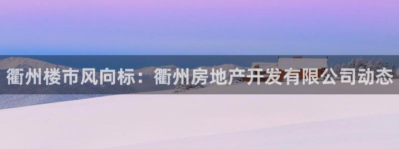 永利包装有限公司