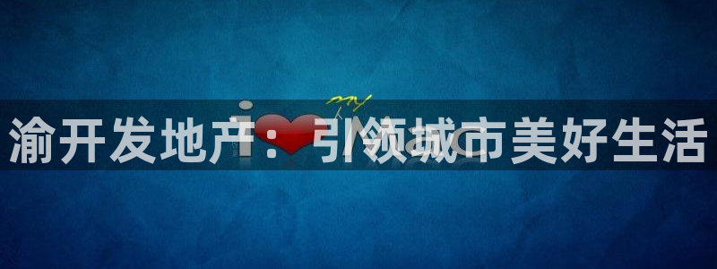 永利nev可靠吗