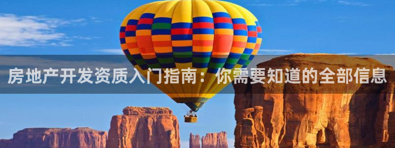 澳门永利陈志玲什么地方人