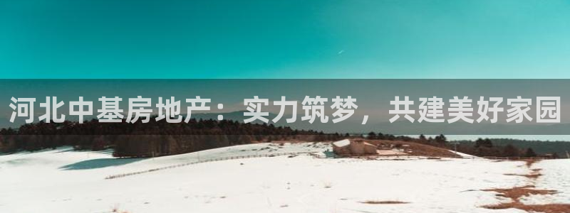 永利官方