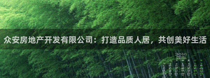 永利皮带型号说明图