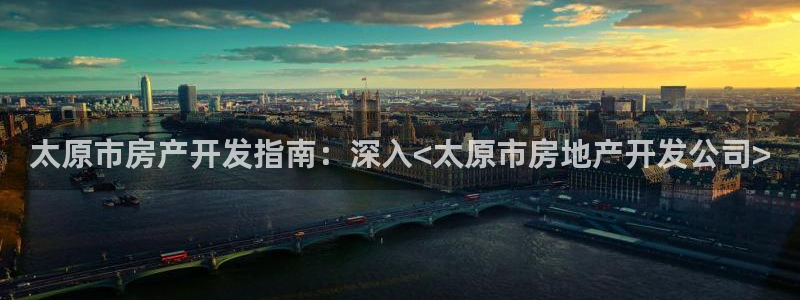 永利表行是正品吗