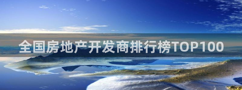 有人在永利赢过钱的吗