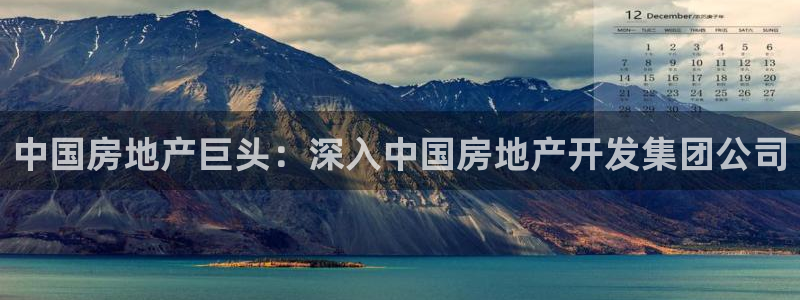 永利集团3044浏览器