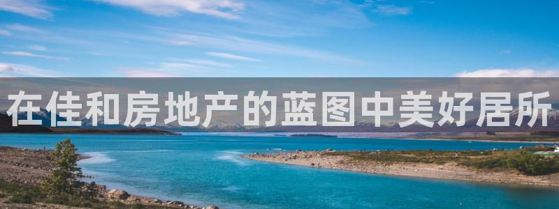 永利工贸有限公司