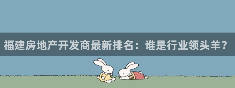 永利酒店购物