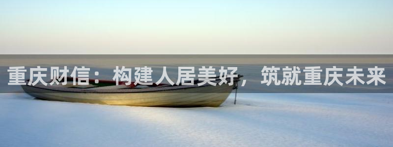永利网会员