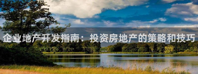 永利会员卡有什么用
