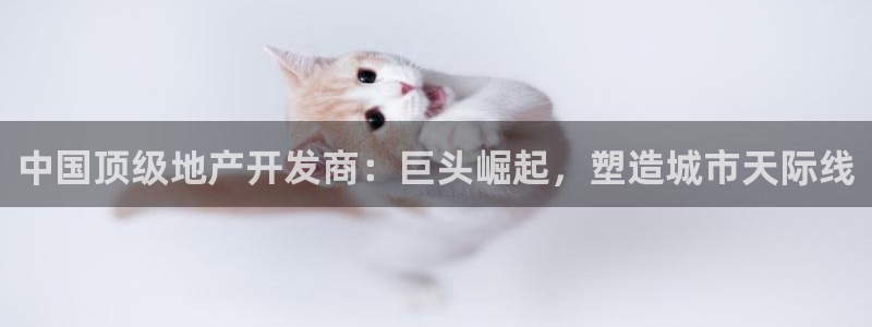 3044am永利集团欢迎您