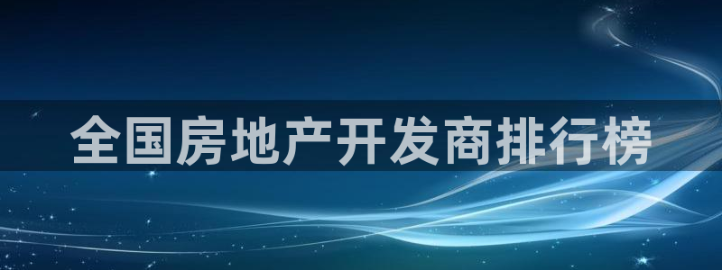 苏州金沙永利怎么样