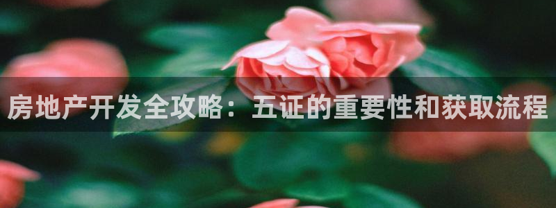3044am永利集团 官网