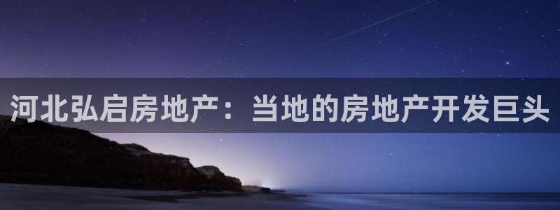 永利网是干什么的,能挣到钱吗?