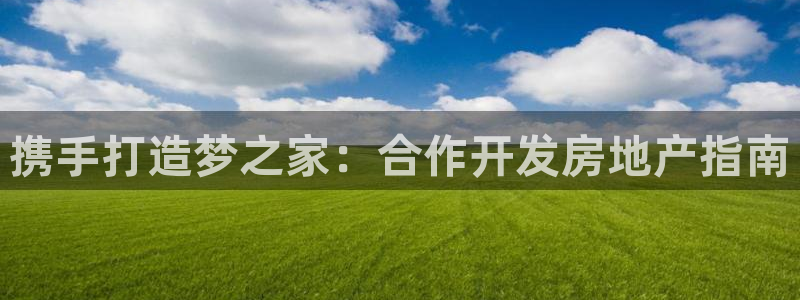 永利官网
