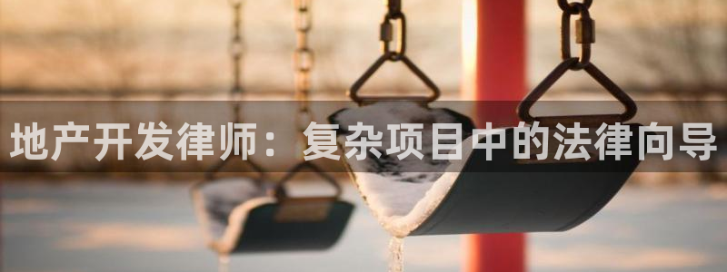 永利玩法