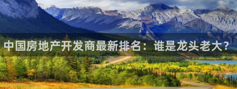 永利游乐城网址
