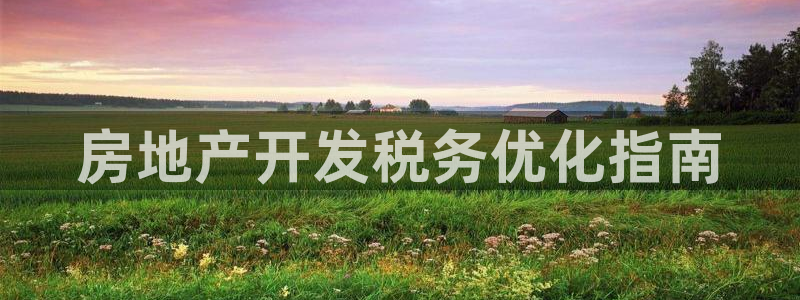 永利表行为什么那么便宜