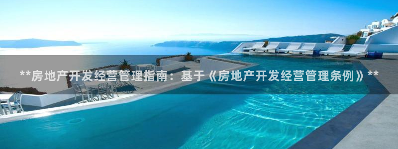 永利网怎么了打不开