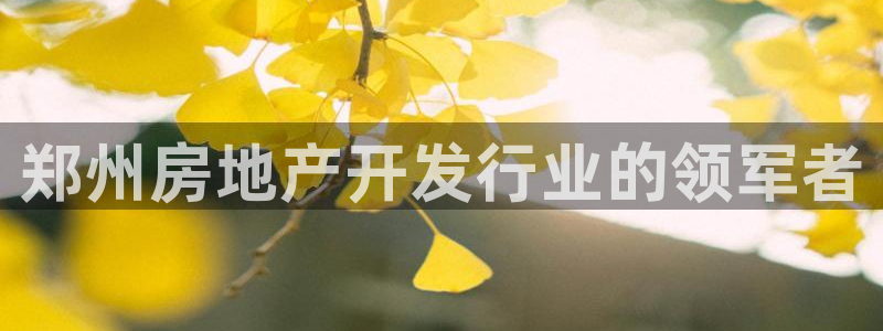 永利来织带厂